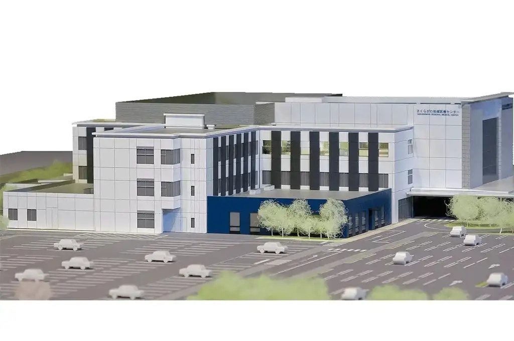茨城県桜川市 さくらがわ地域医療センター 医療機関模型 展示模型 伊藤喜三郎建築研究所